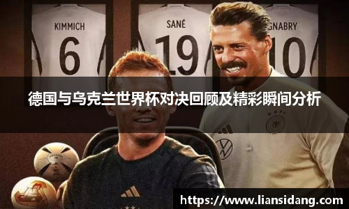 77体育【建州75周年看雅江】雅江县“民族团结杯”职工篮球赛燃情开幕
