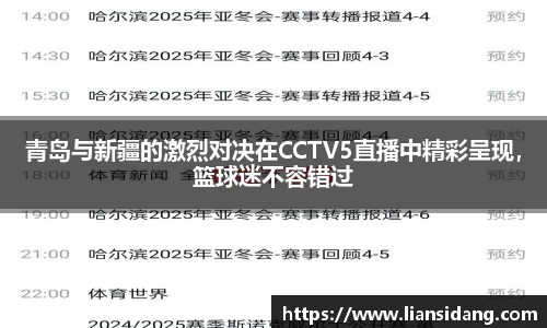 77体育官网