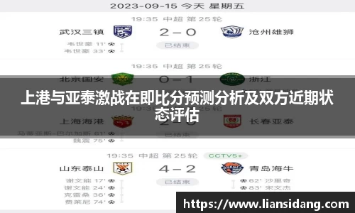 77体育官网